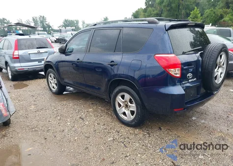 2007 Toyota Rav4 z USA, uszkodzony, nr VIN JTMZD33V375046276